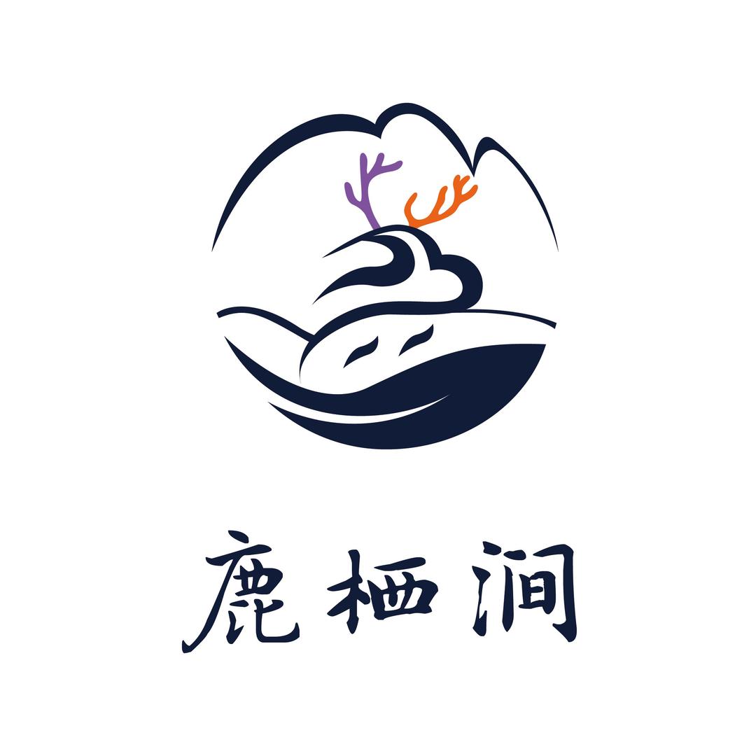 鑫禾茶坊～鹿栖涧