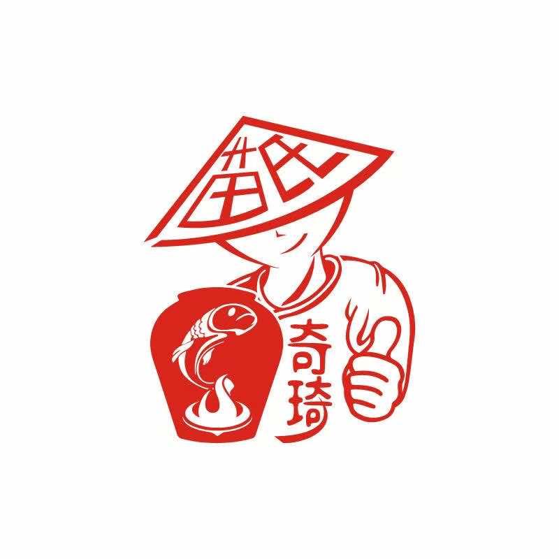 苗氏奇琦烤鱼堂（大衙门街店）