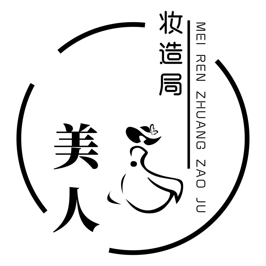 美人妆造局·汉服体验馆官方号