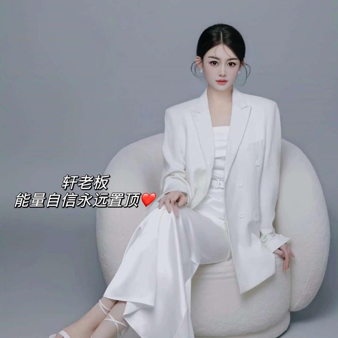 在新密做调肤的轩轩