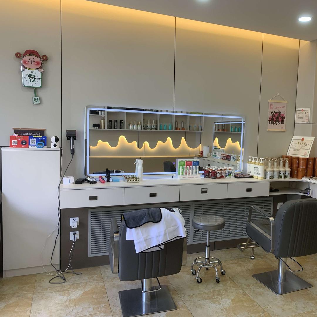 时间艺剪理发工作室官方号