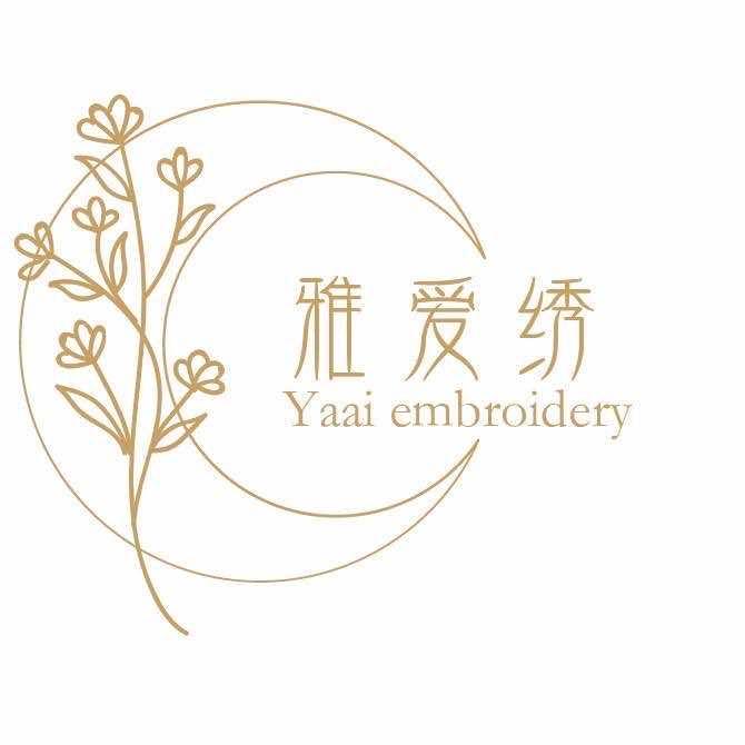 雅爱绣美容美甲店官方号