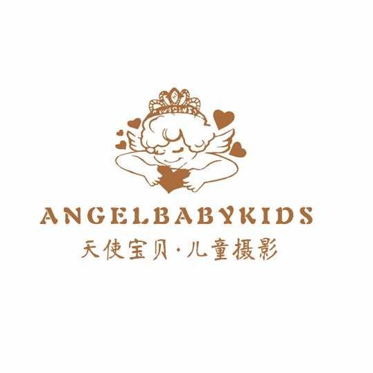 天使宝贝儿童摄影官方号