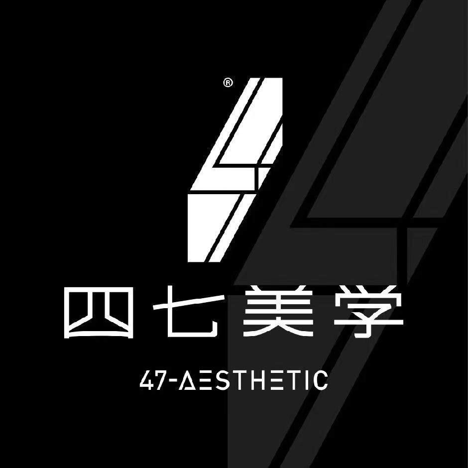 FourSeven四七美学