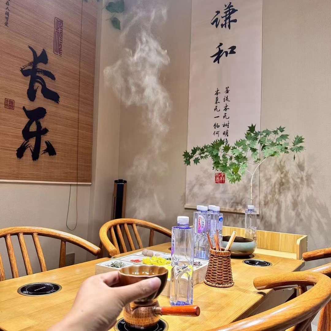 你好.麻友罐罐茶棋牌室