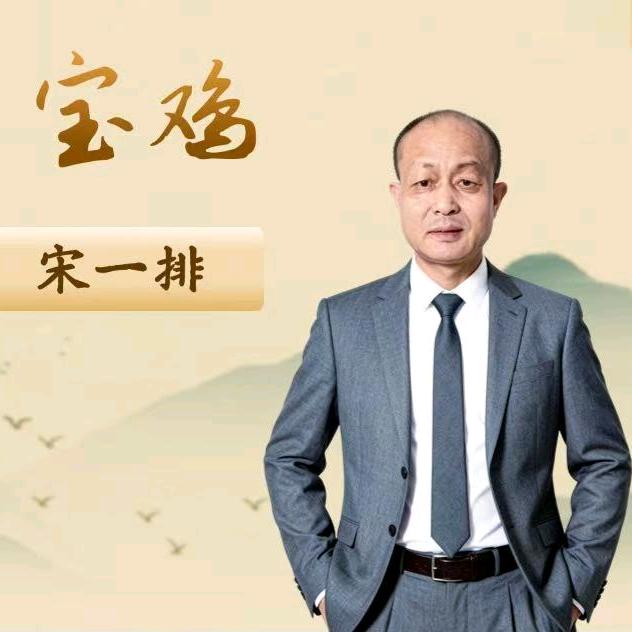 正康源保健养生馆官方号