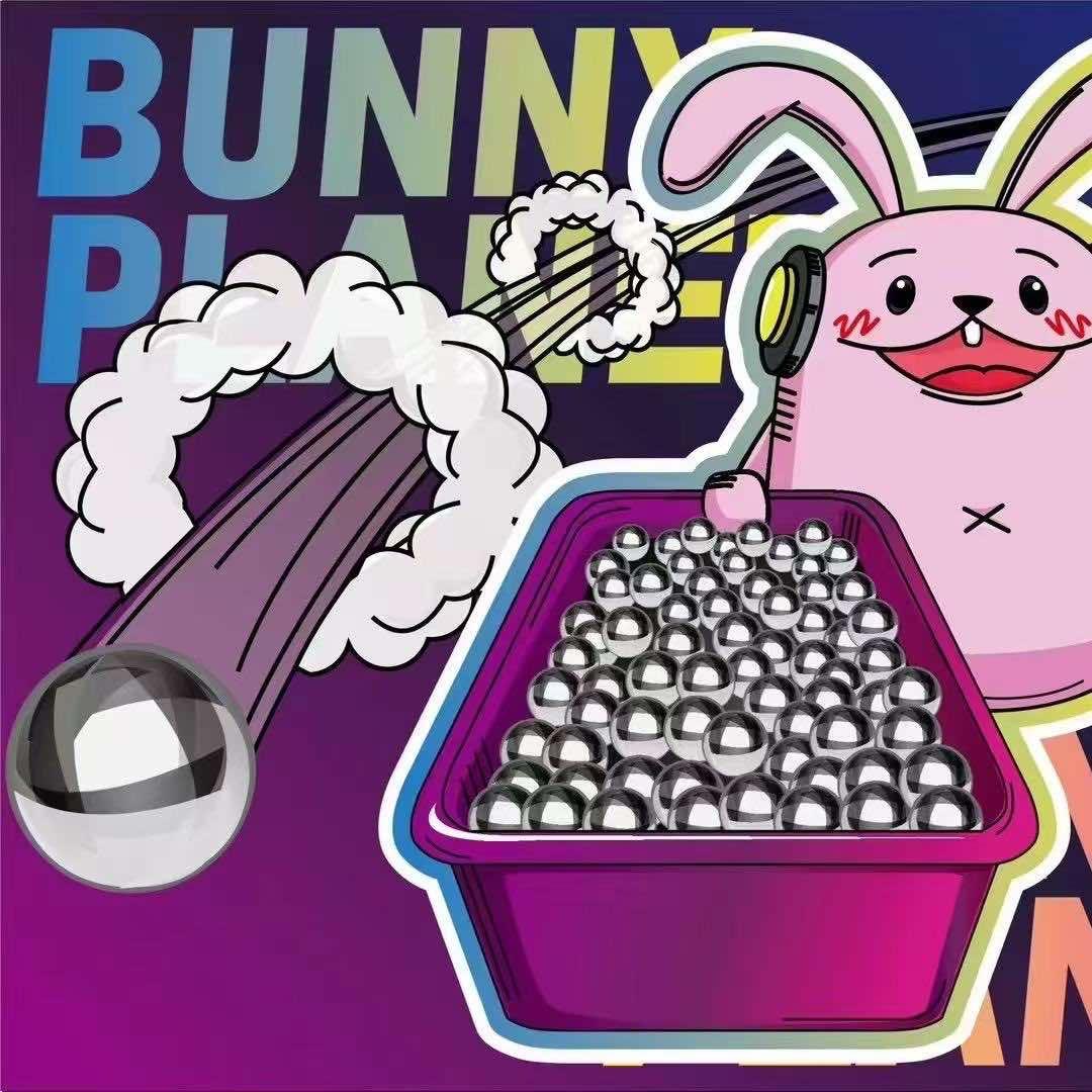 嘻鸭涂弹珠屋(湖州爱山银泰店)