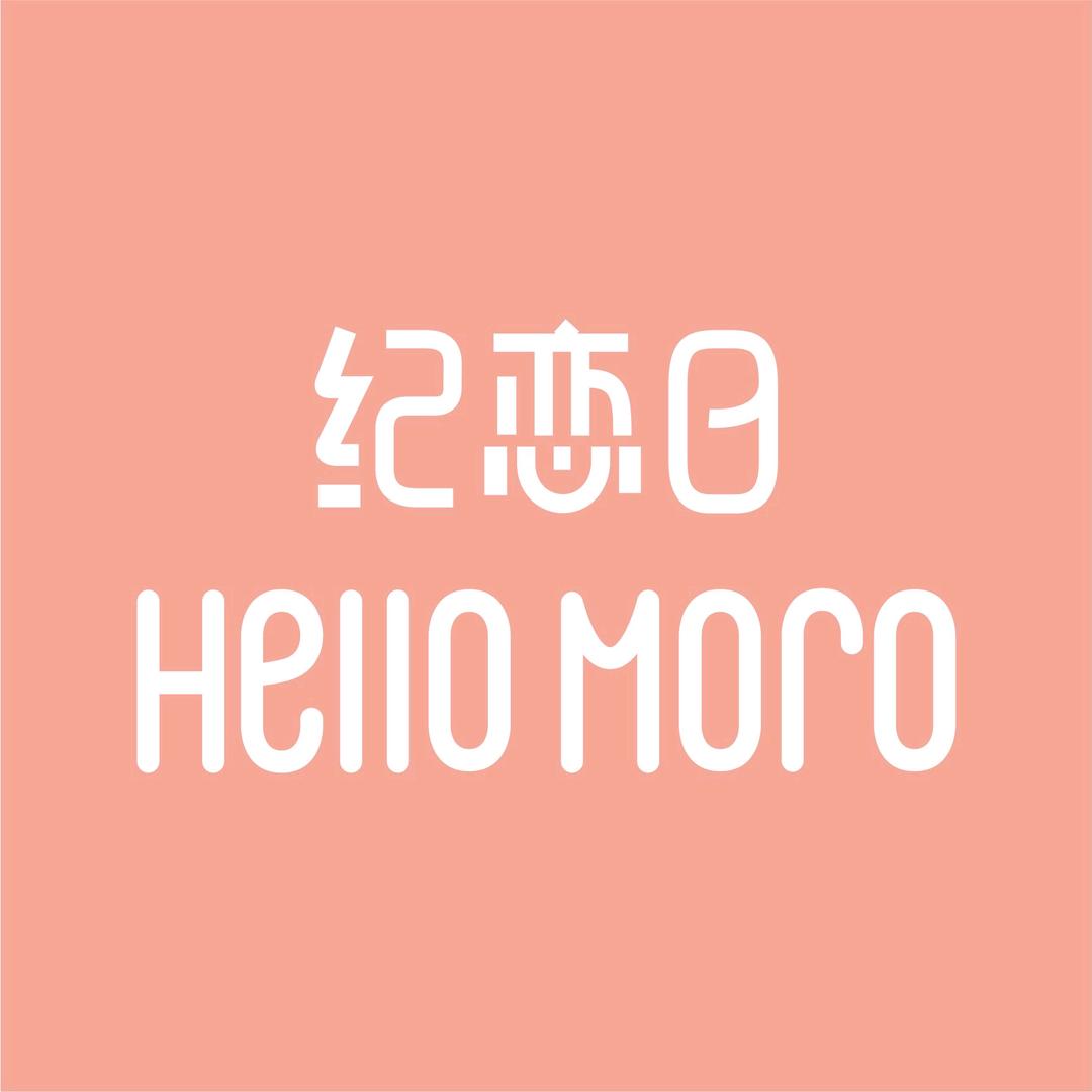 HelloMoro纪恋日团购官方号