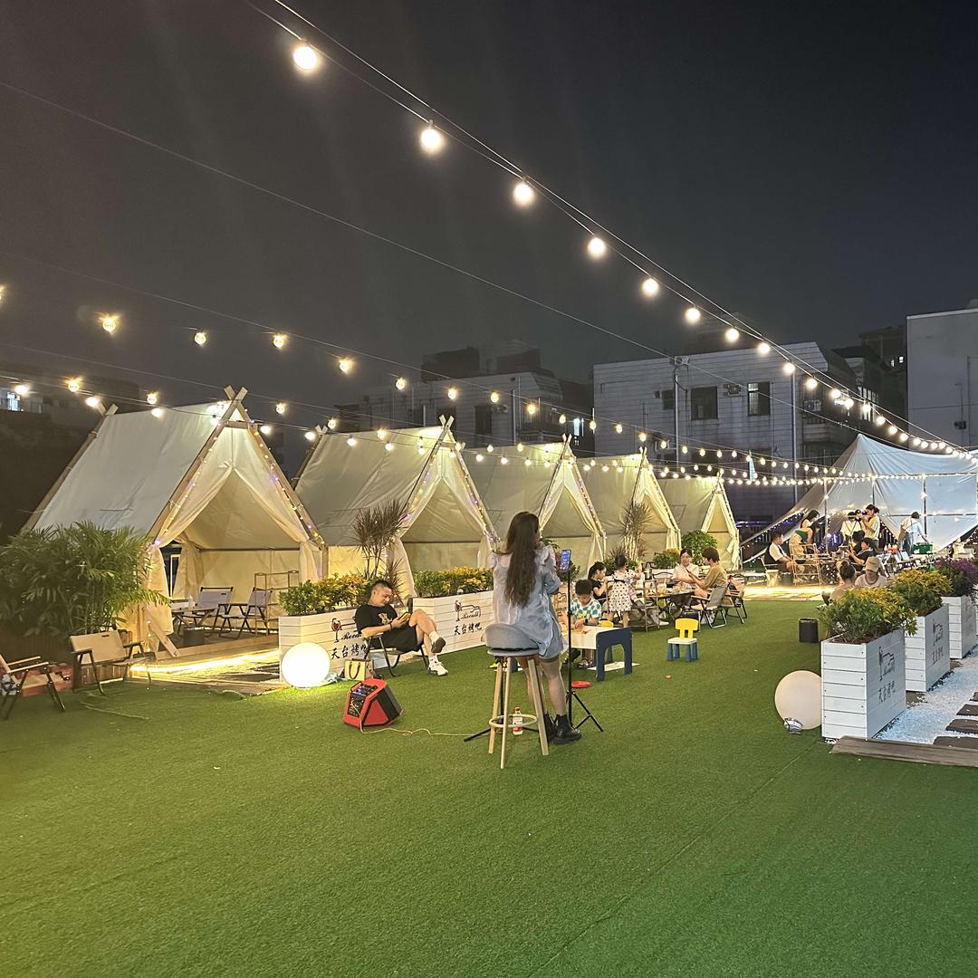 Recall清吧·天台露营烤肉