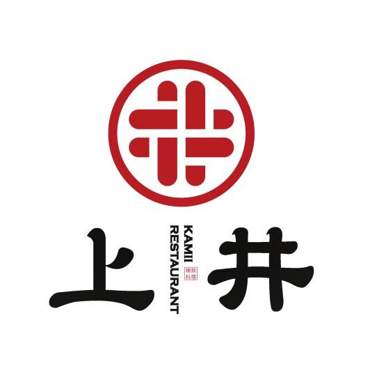 上井精致料理（环球中心店）