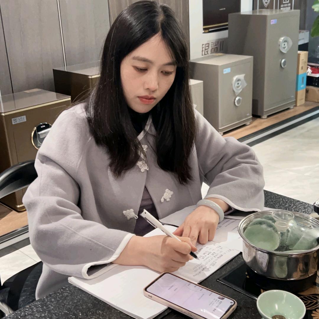 凯迪仕智能锁(大余店)专用号