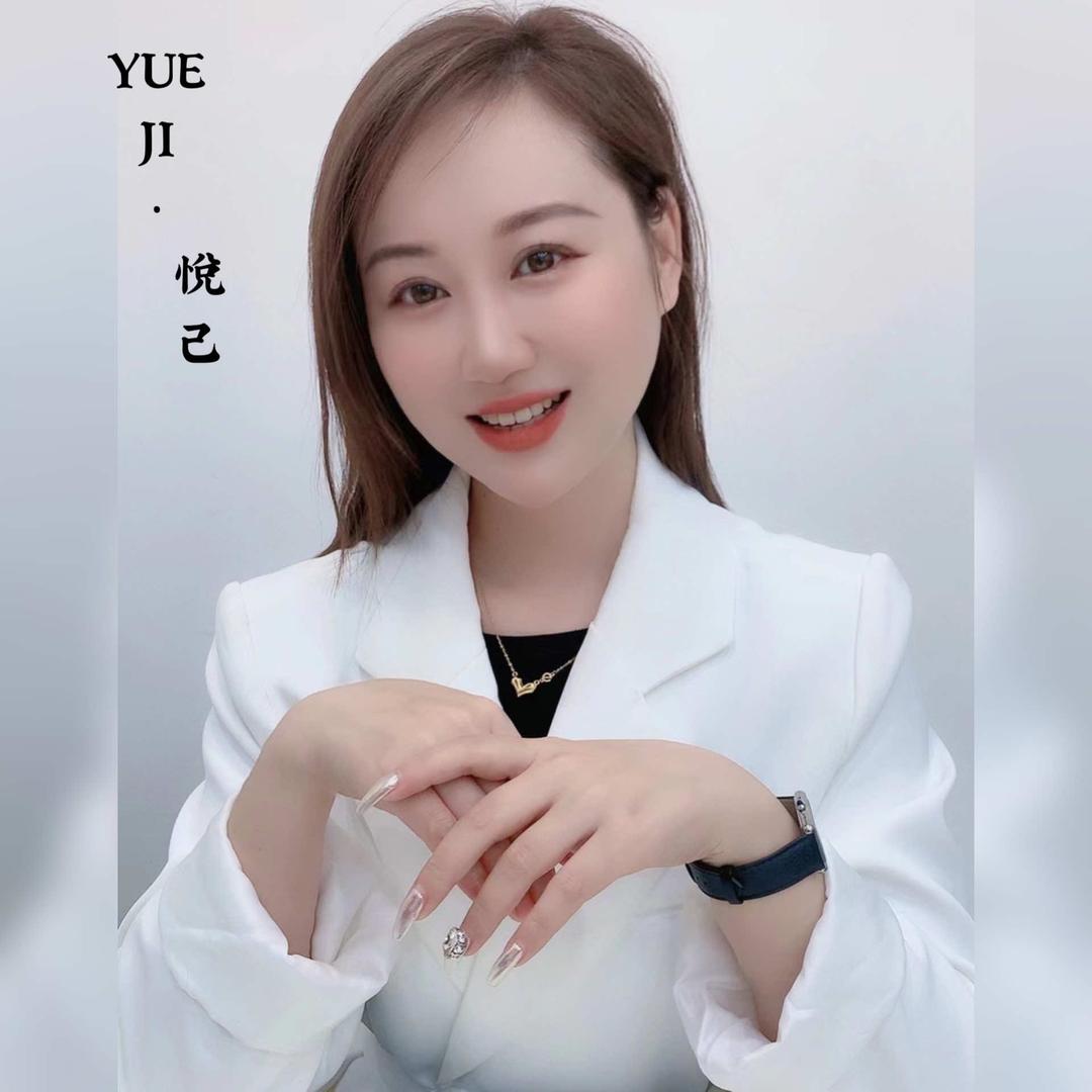 广水市悦己美容美甲店