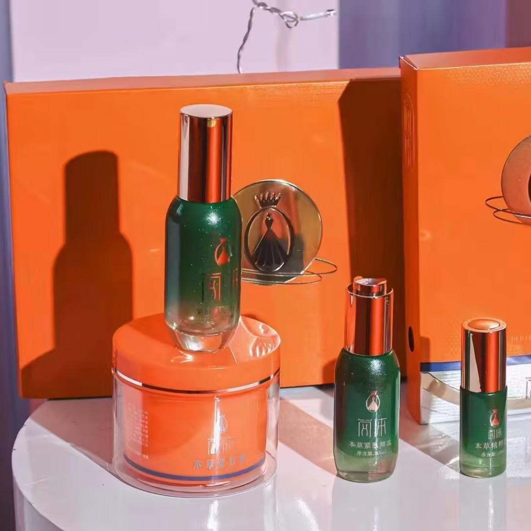 简体美(罗平店)