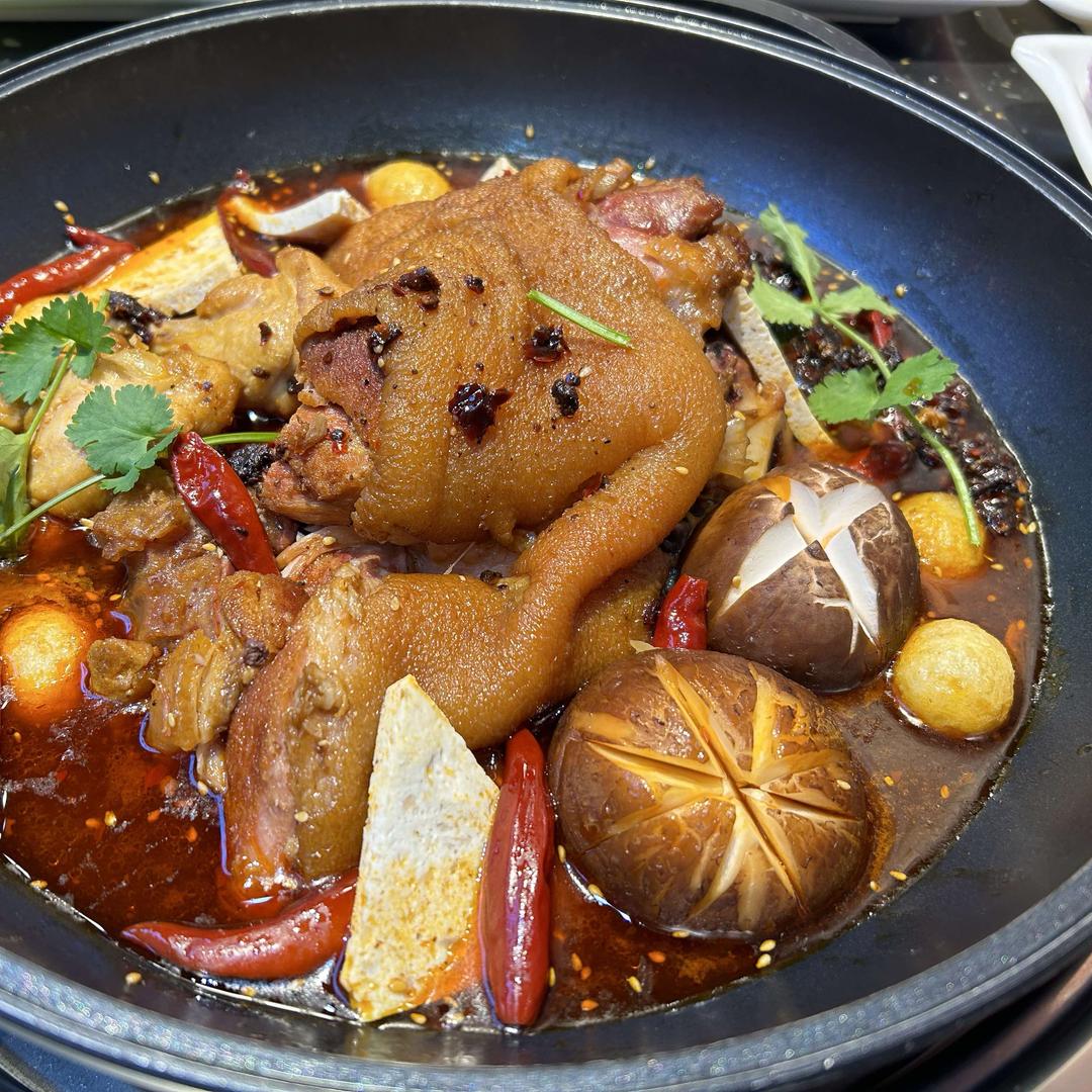 老妈猪蹄中弘店