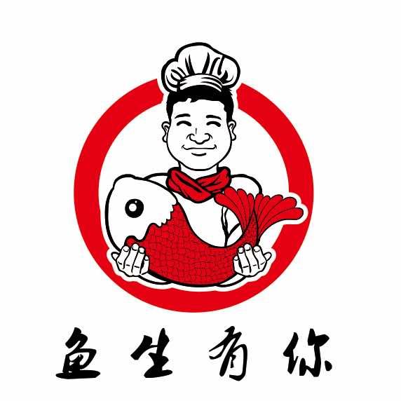 长治鱼生有你纸包鱼