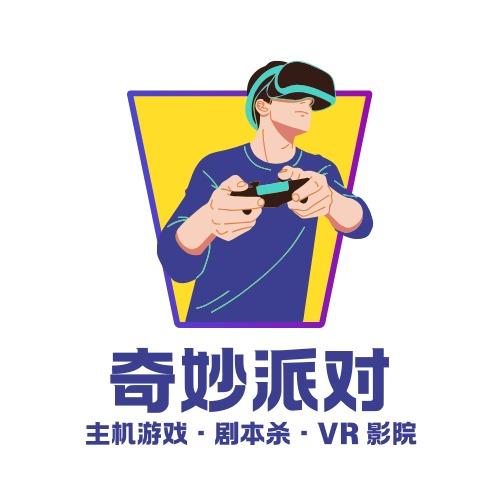 奇妙派对主机游戏·剧本杀·VR 影院