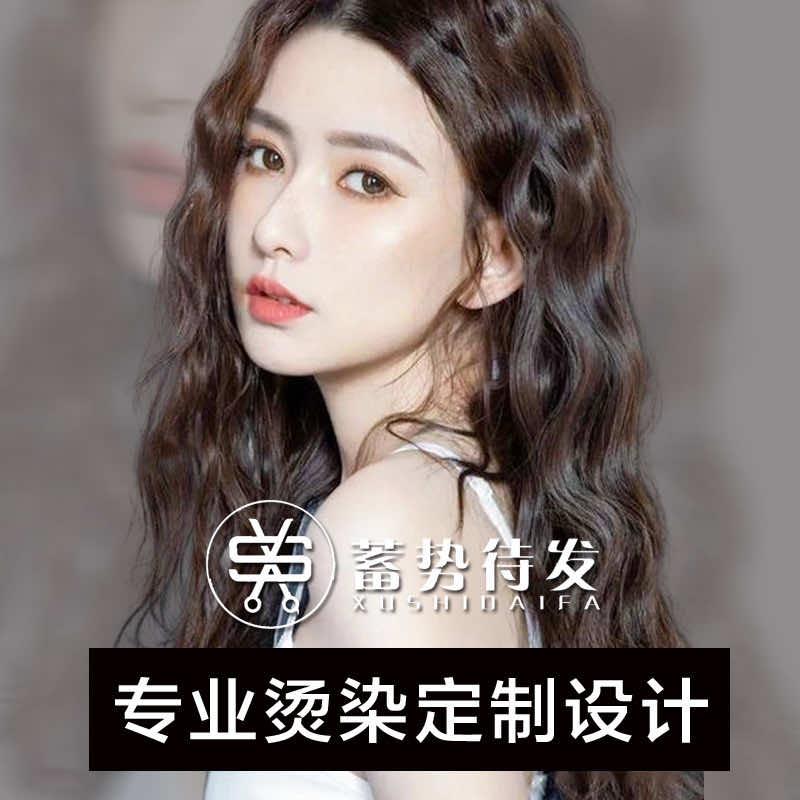 蓄势待发辛集旗舰店