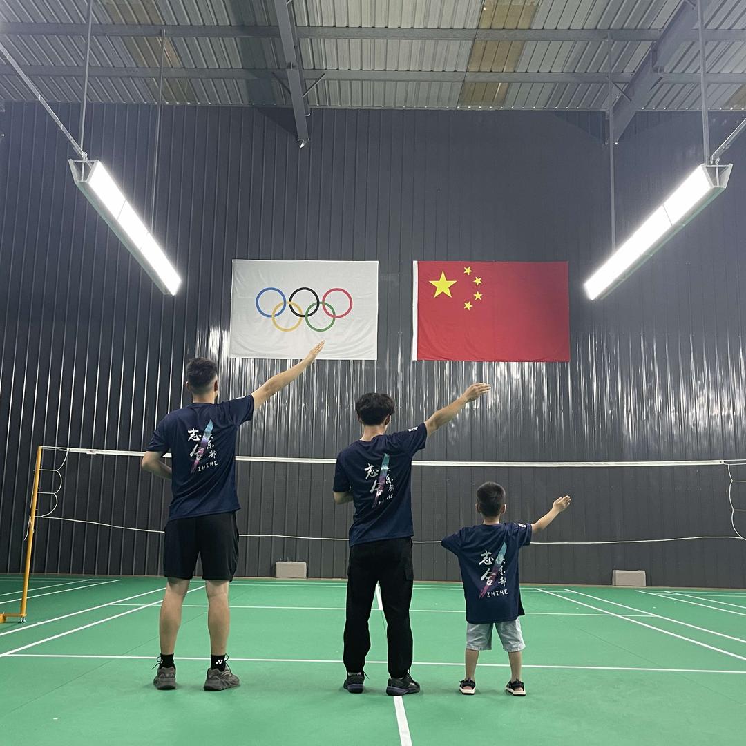 羽宙羽毛球馆官方号