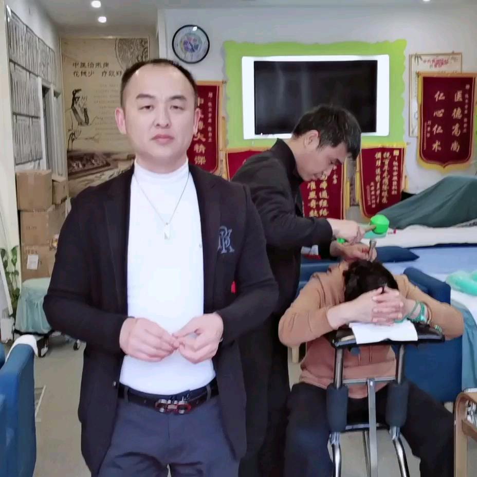 悦尔金康康复理疗