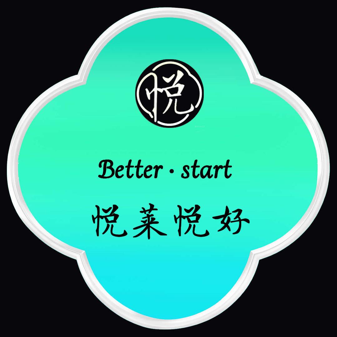 悦美伊人官方账号