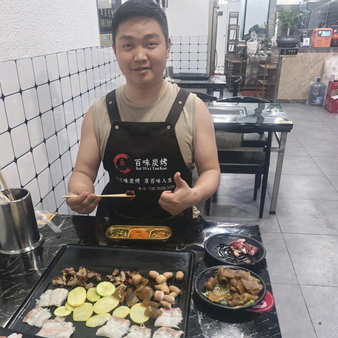 兴仁炭工坊百味炭烤