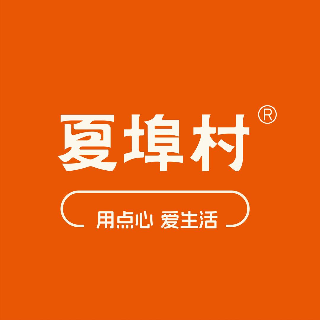 夏埠村糕点