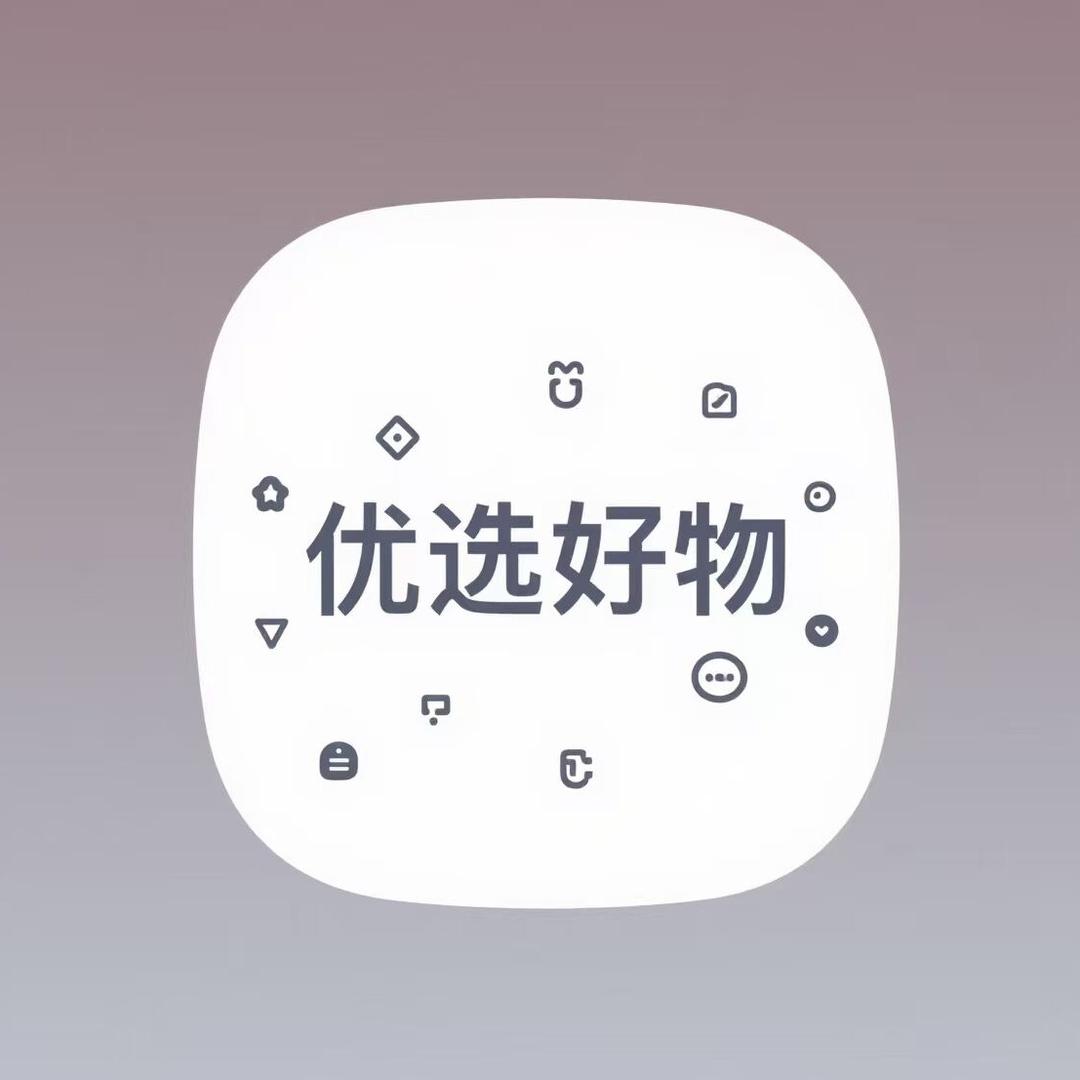 每天惠智慧便利店(横江河锋店)官方号