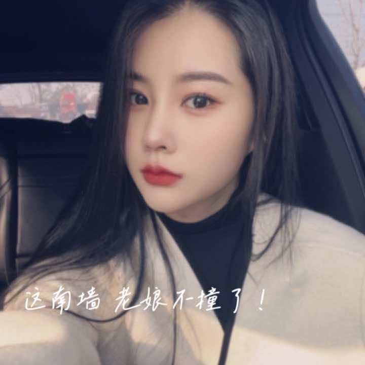 北城 如花皮肤管理