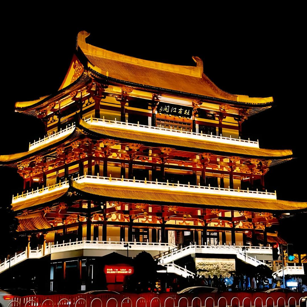 航航－