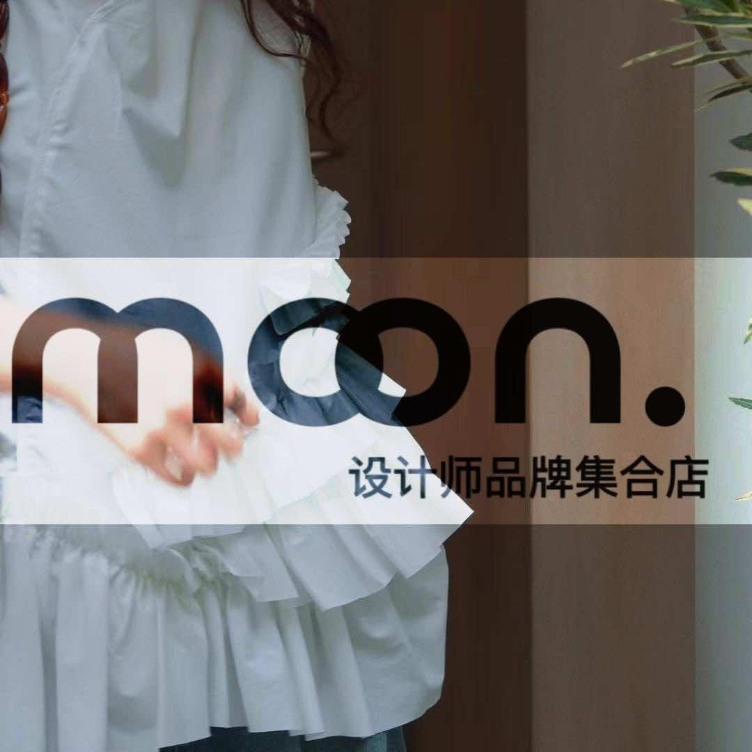 Moon设计师集合店