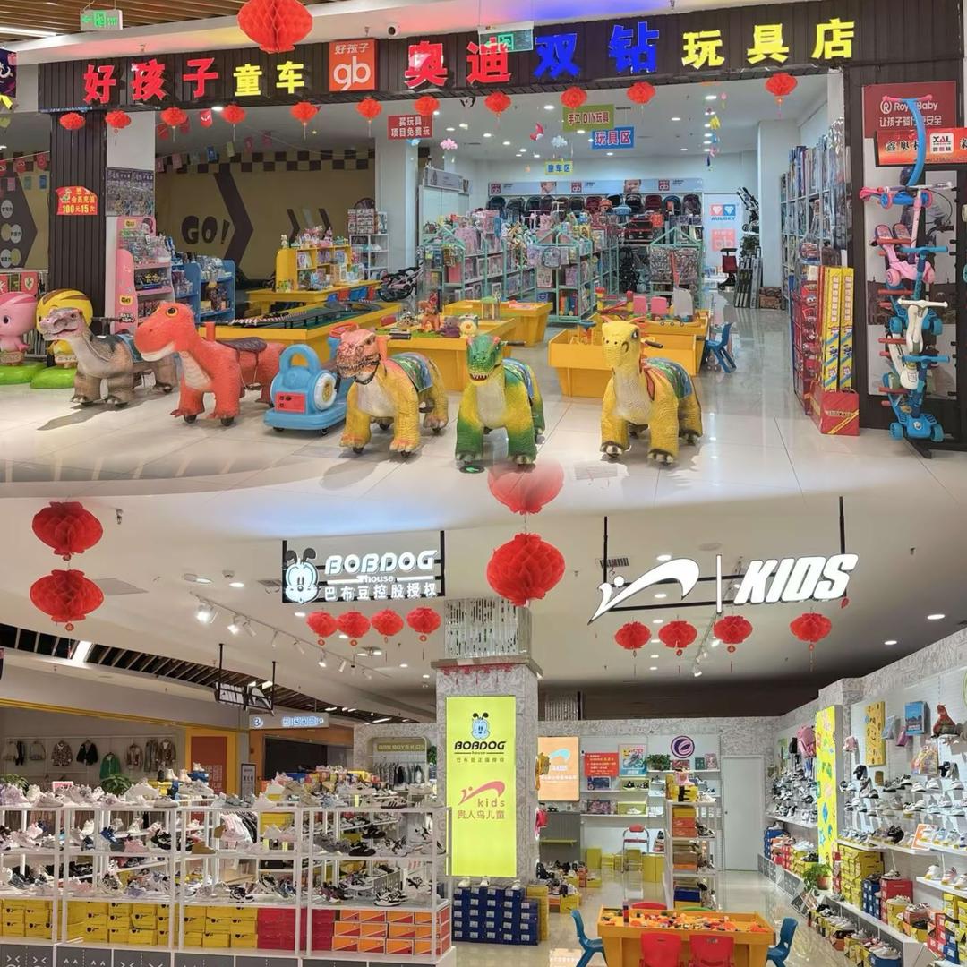 巴布豆童鞋 童车玩具