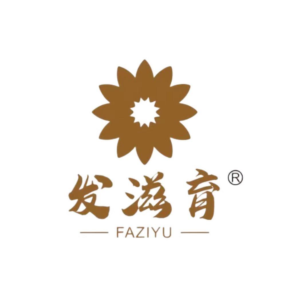 发滋育植物养发（际华店）