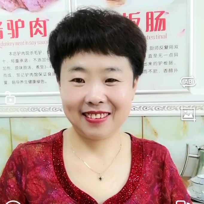 邹记正宗驴肉馆官方号