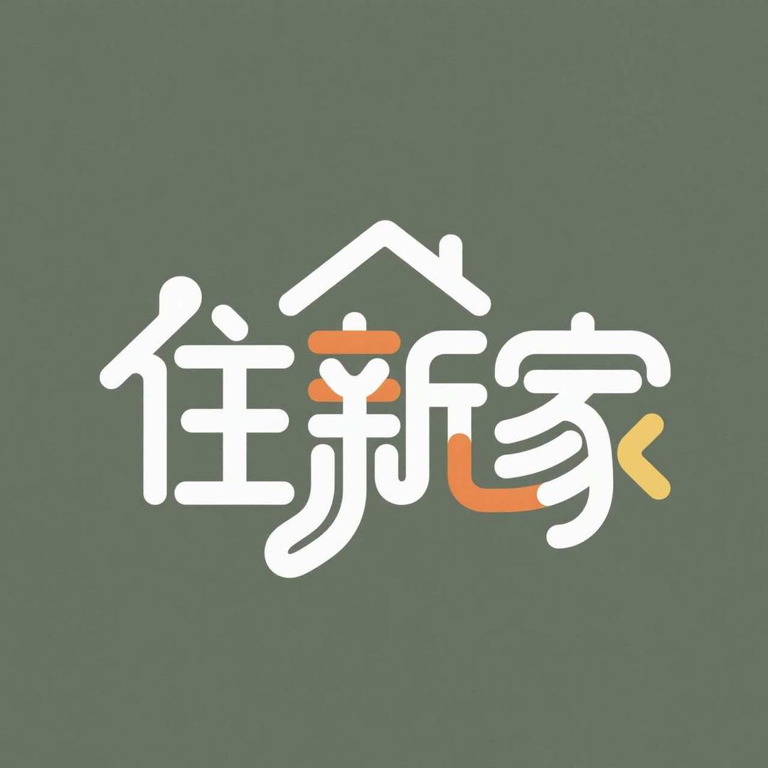 南通筑馨家