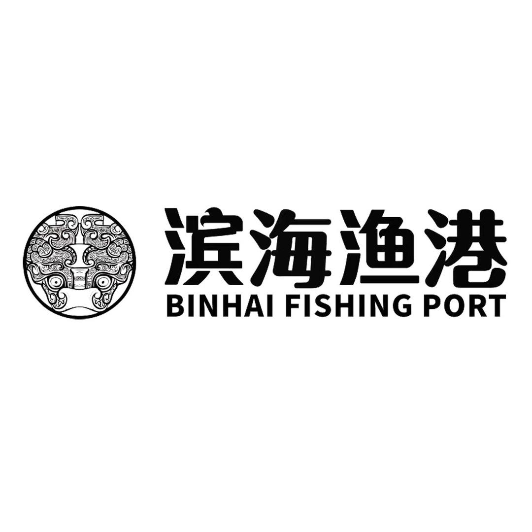 滨海渔港空港店