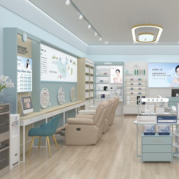 丸碧科技护肤中心息县店