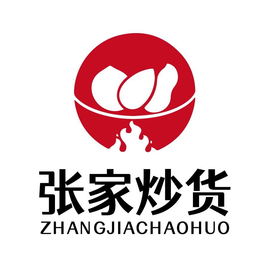 张家炒货官方号