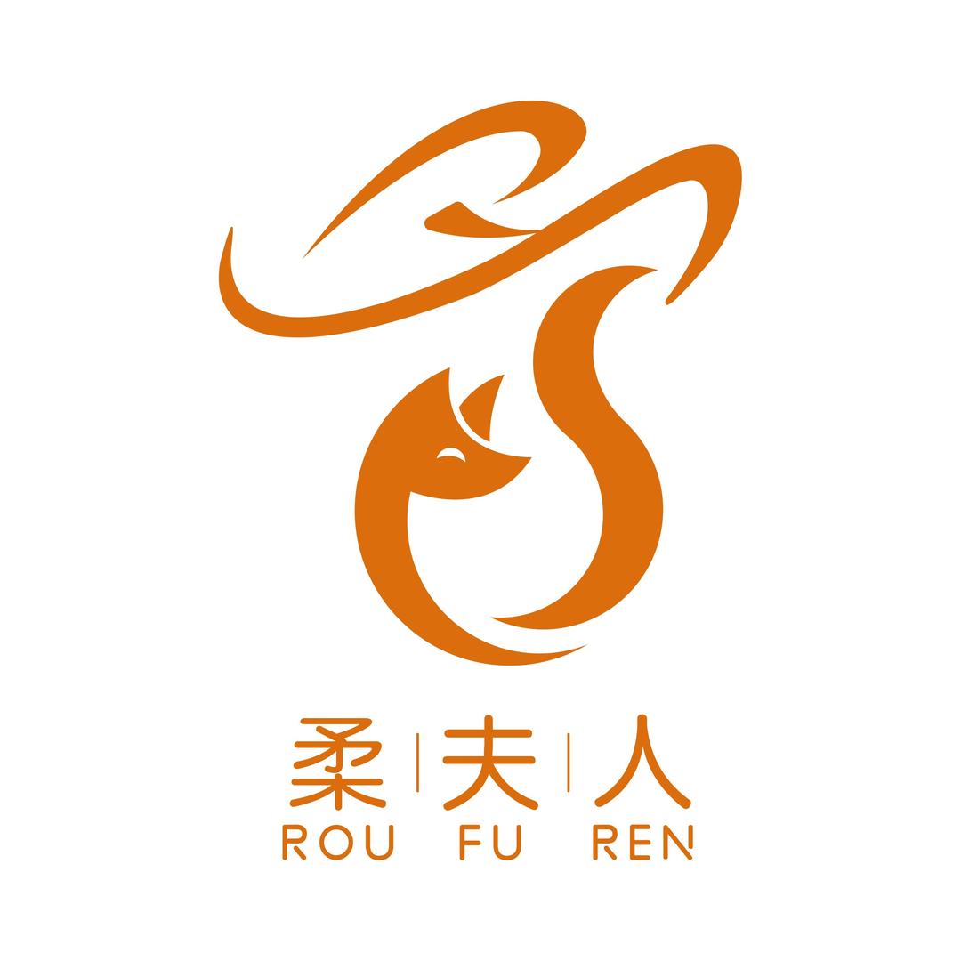 柔夫人产后(威海龙海国际店)