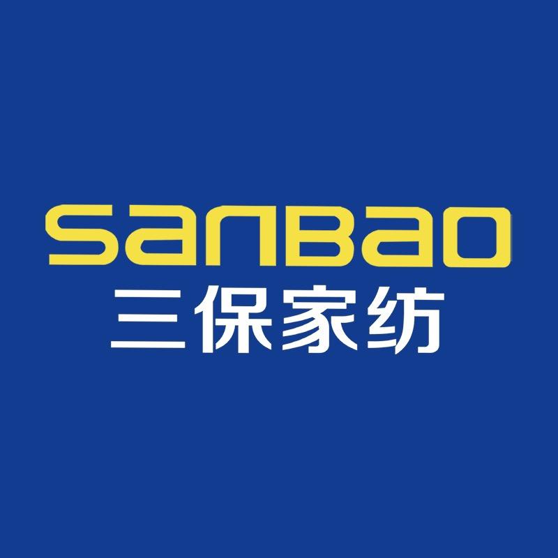 三保家纺(白马广场店)