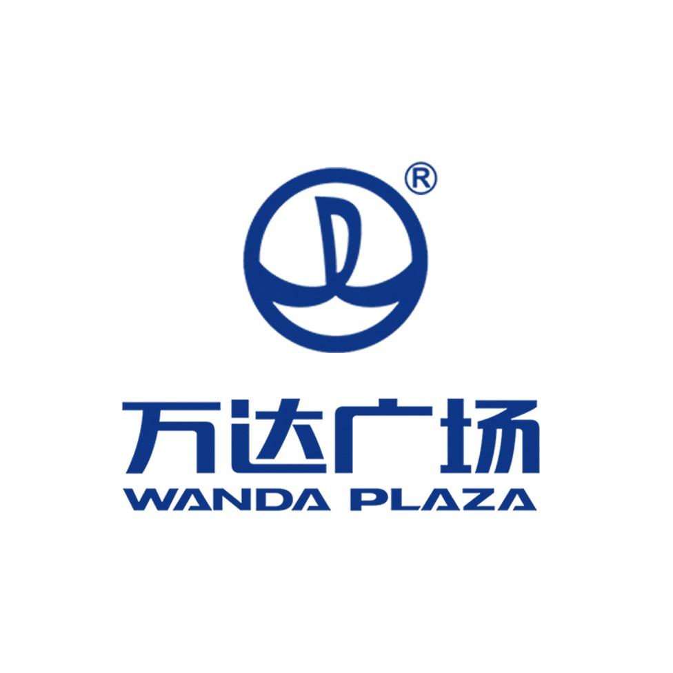徐州铜山万达广场