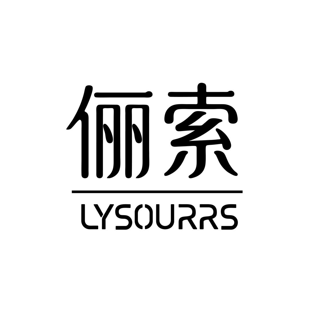 俪索（盘龙城店）