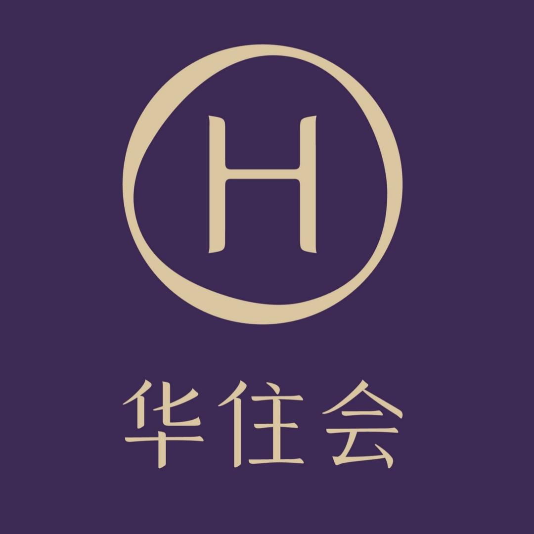 华住会西安大寨路全季酒店推荐官