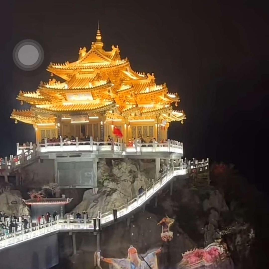 老君山夕岸Loft复式民宿