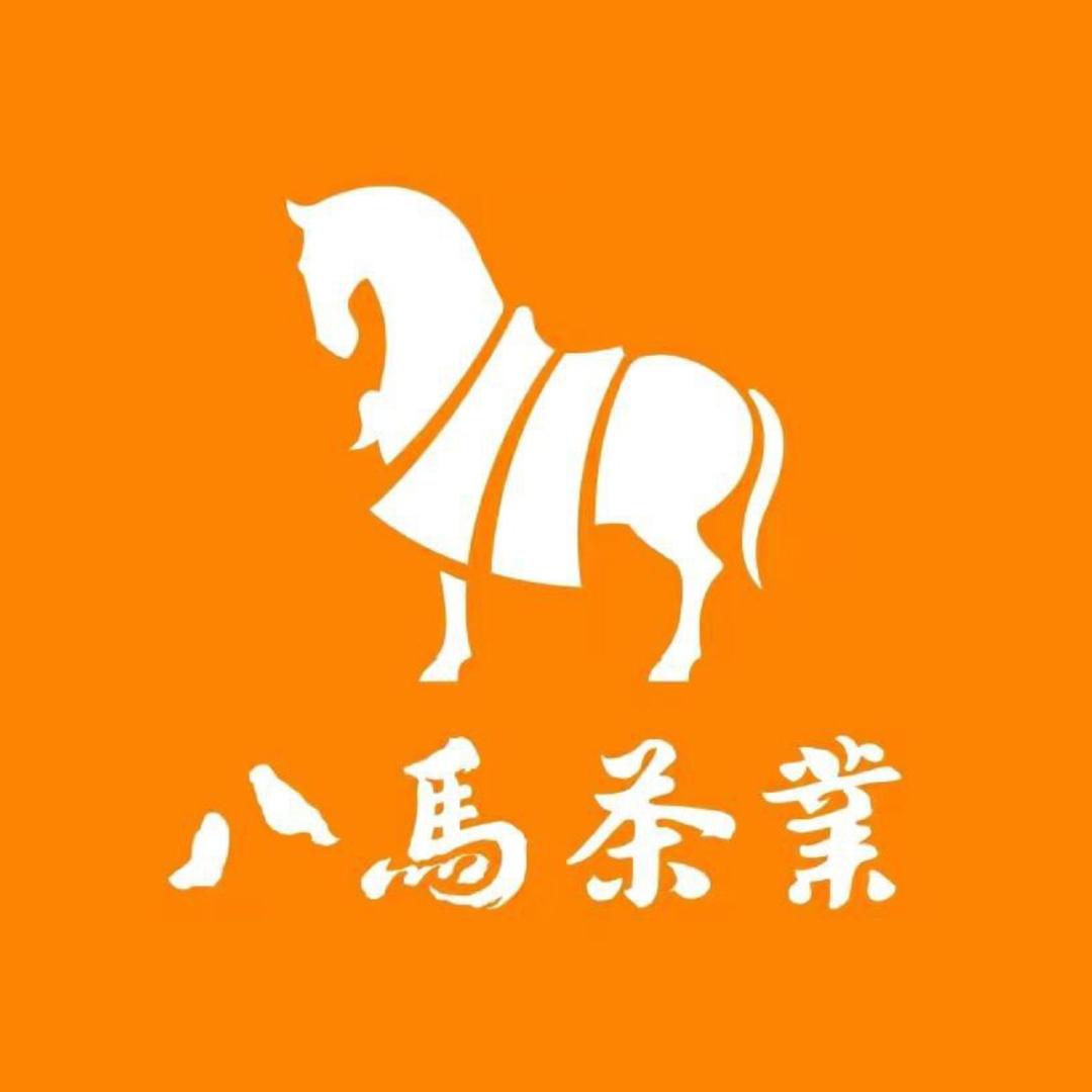 八马茶业金融港店
