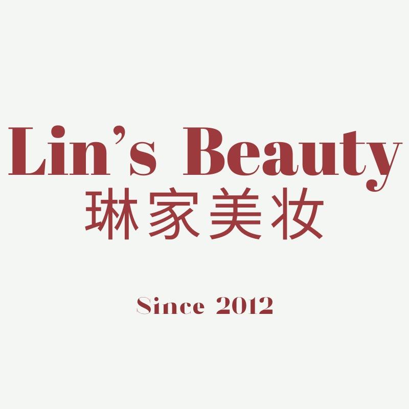 琳家美妆（运城吾悦广场金街店）