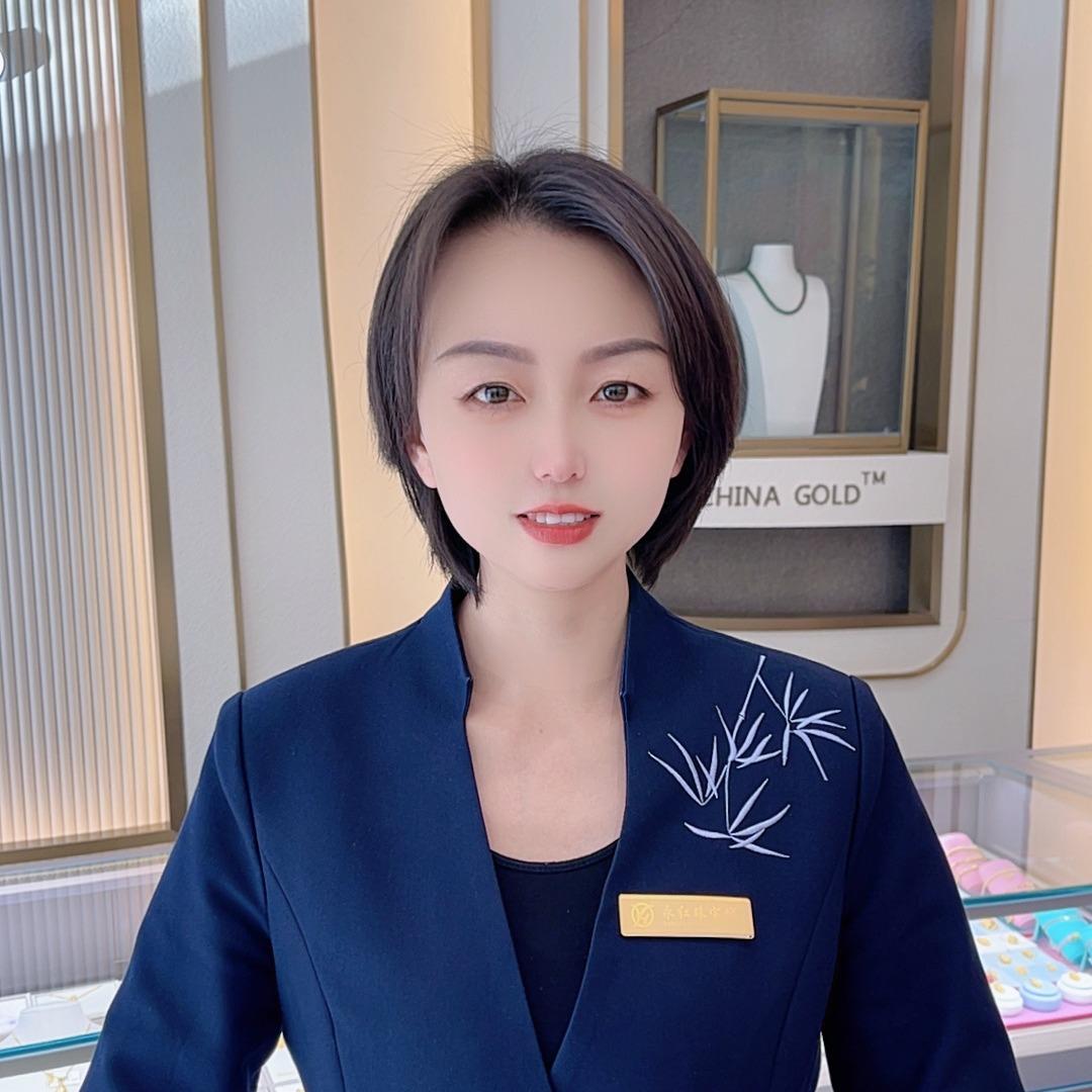 九五至尊金(永红珠宝城店)-赵奉婕
