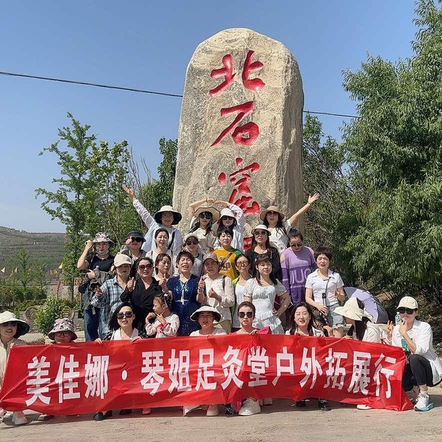 庆城23年足疗老店美佳娜