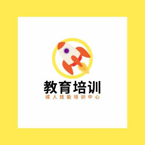 云琥教育-海口室内平面设计剪辑培训