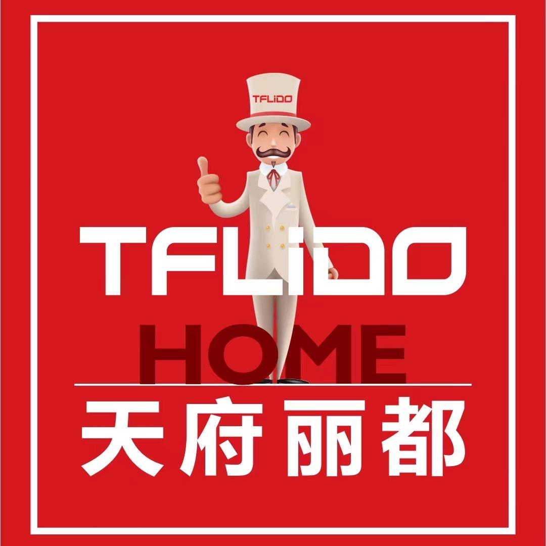 天府丽都通江店