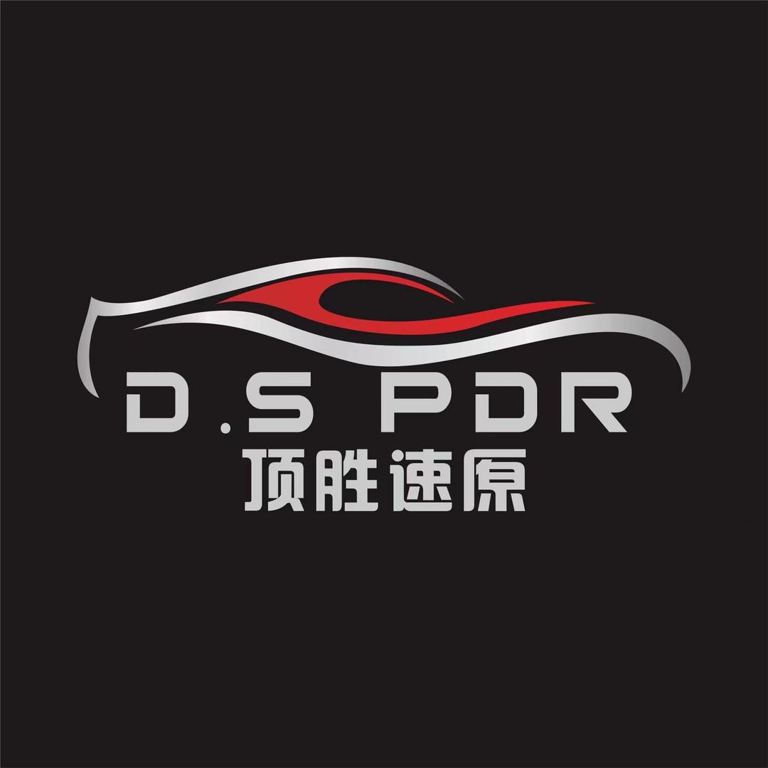 【顶胜速原】军哥